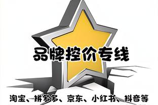 江南娱乐app官网入口下载安装